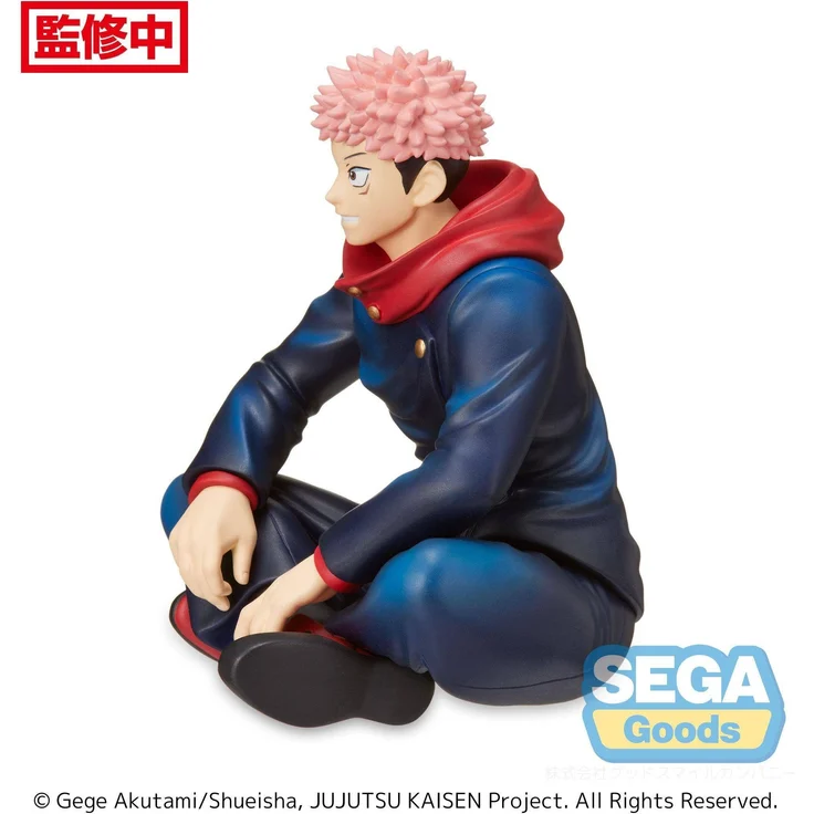 Jujutsu Kaisen PM Perching PVC Statue Yuji Itadori 11 cm – Bild 4