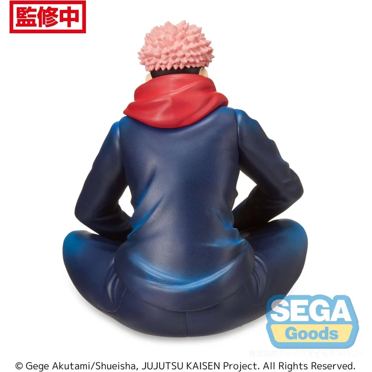 Jujutsu Kaisen PM Perching PVC Statue Yuji Itadori 11 cm – Bild 3