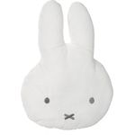 Roba 'Miffy' Dekokissen weiß