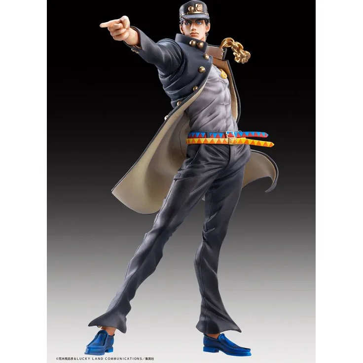 JoJo's Bizarre Adventure Part3 Super Action Actionfigur Legend (Jotaro Kujo) 16 cm