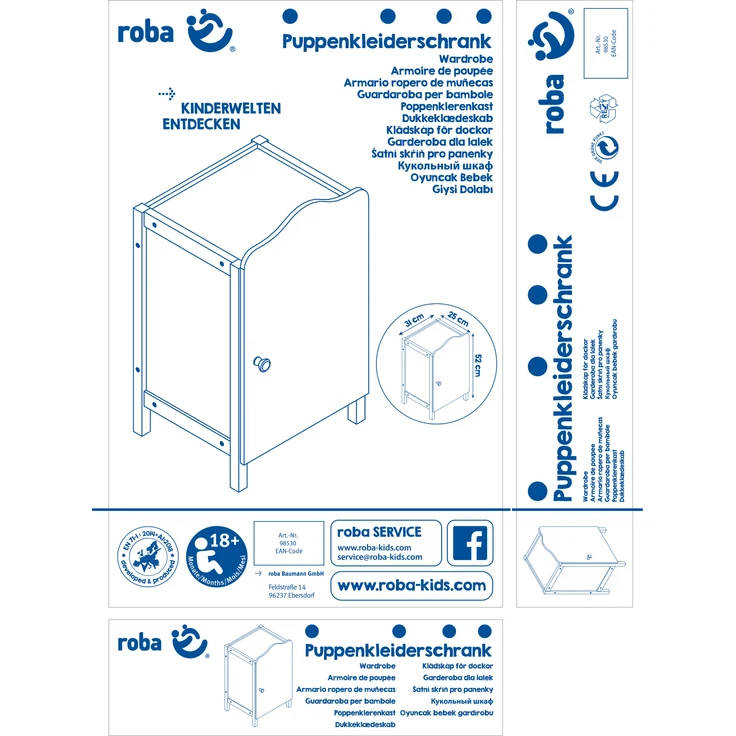 Puppenkleiderschrank – Bild 1