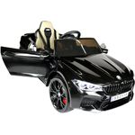 ES-Toys Kinder Elektroauto BMW M5 Drift Version Stoßdämpfer 12V7A Fernbedienung schwarz