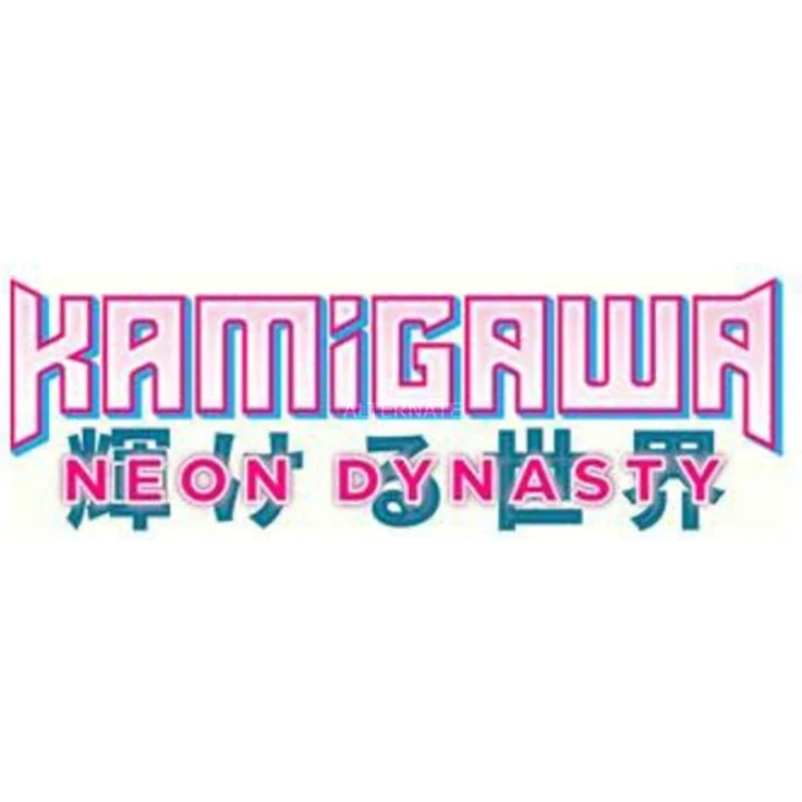 Wizards of the Coast Magic: The Gathering - Kamigawa: Neon Dynasty Bundle – Bild 2
