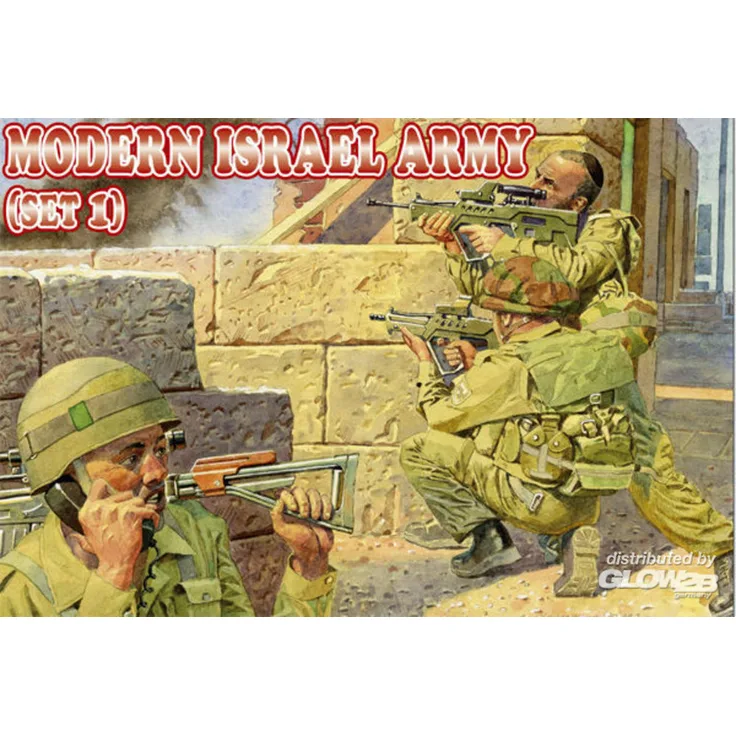 Orion ORI72012 Modern Israel army, set 1