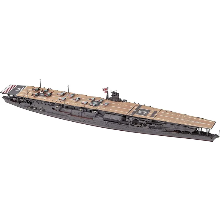 Hasegawa 000227 1/700 IJN Akagi
