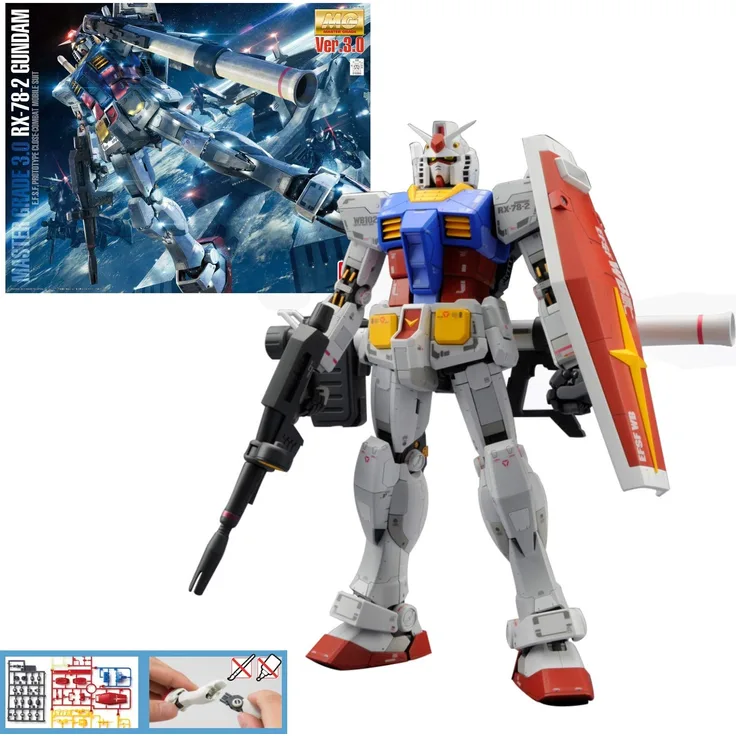 Bandai Hobby 83110P Rx-78-2 MG Model Kit, from Mobile Suit Gundam (Version 3. 0) Zubehör, Keine