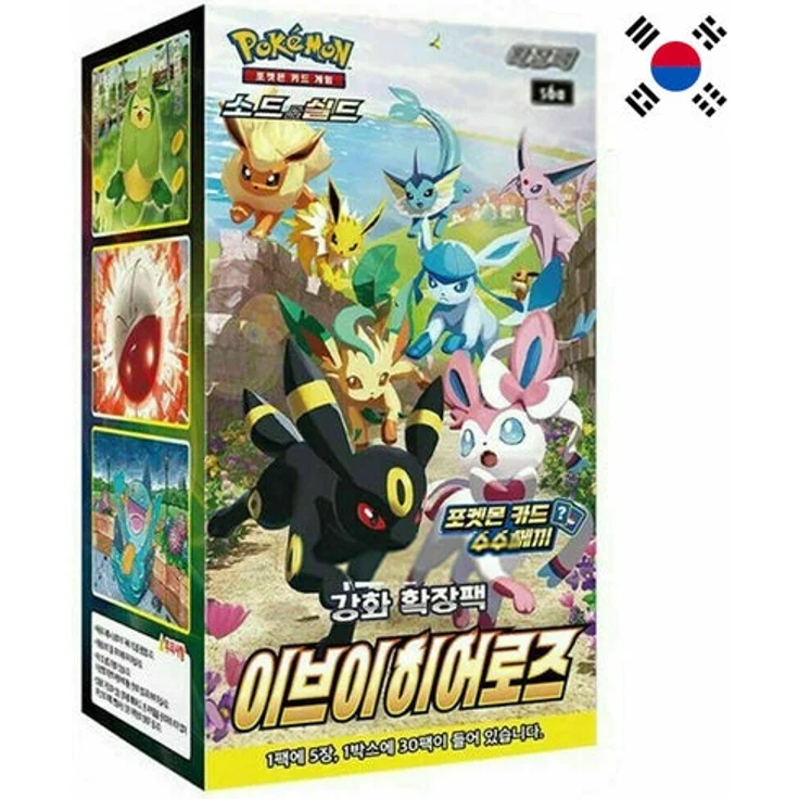 Pokémon Eevee Heroes 30er Booster Display Koreanisch