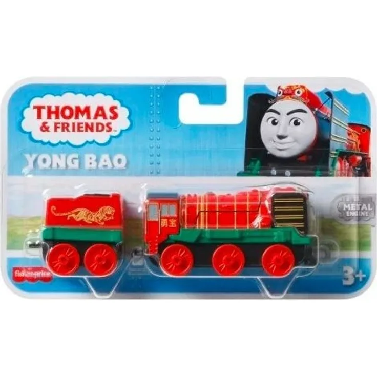 T&F Yong Bao