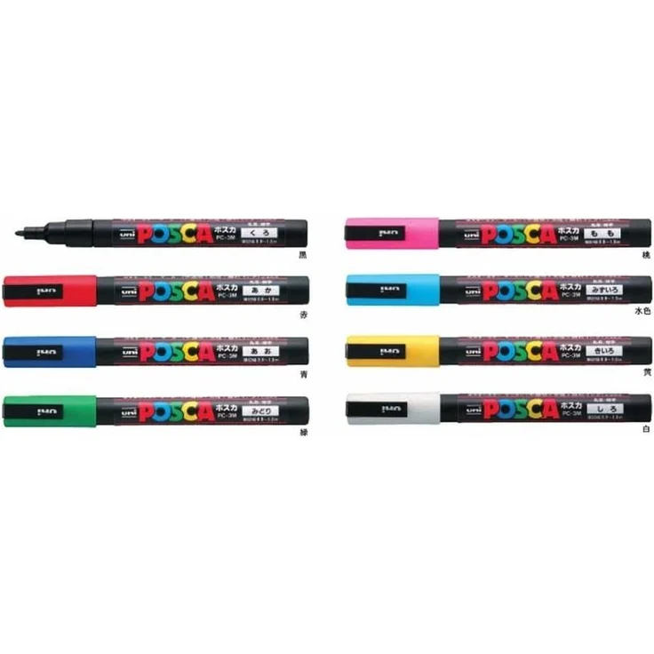 uni-ball Marker POSCA PC-3M Grundfarben 8er Set – Bild 3