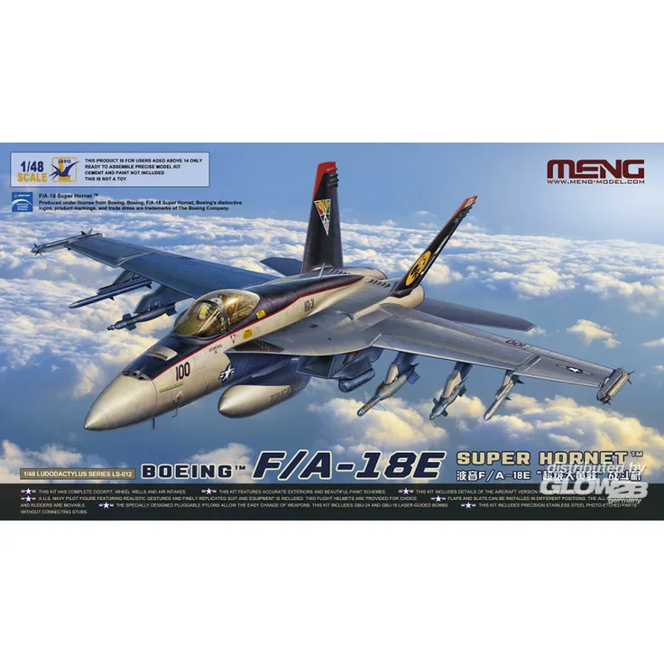 MENG-Model LS-012 Boeing F/A-18E Super Hornet