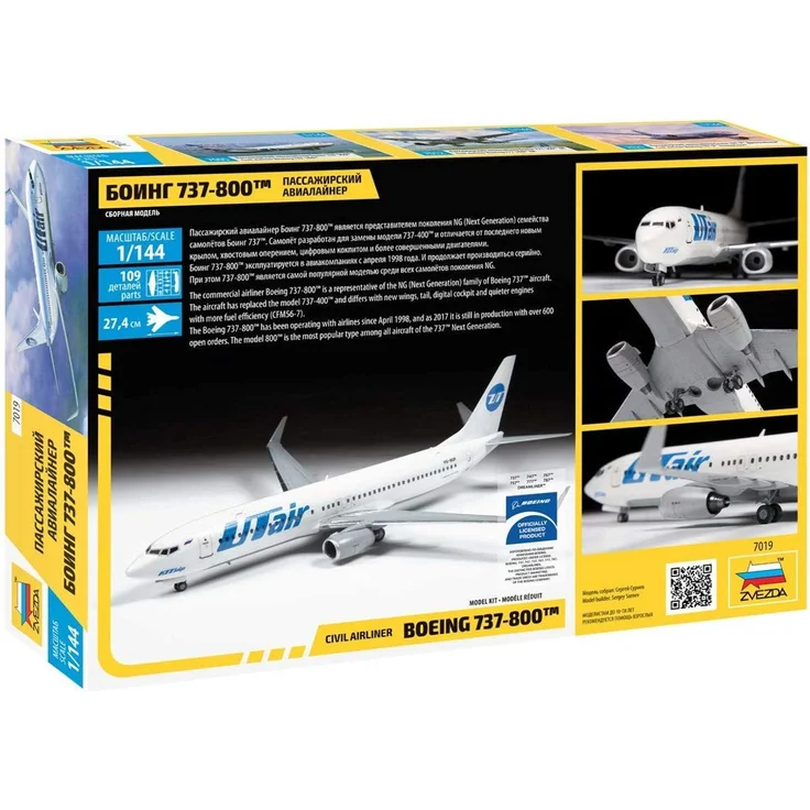 Zvezda Boeing 737-800 makett 1:144 (7019) – Bild 7