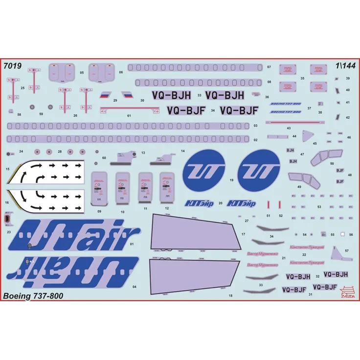 Zvezda Boeing 737-800 makett 1:144 (7019) – Bild 5