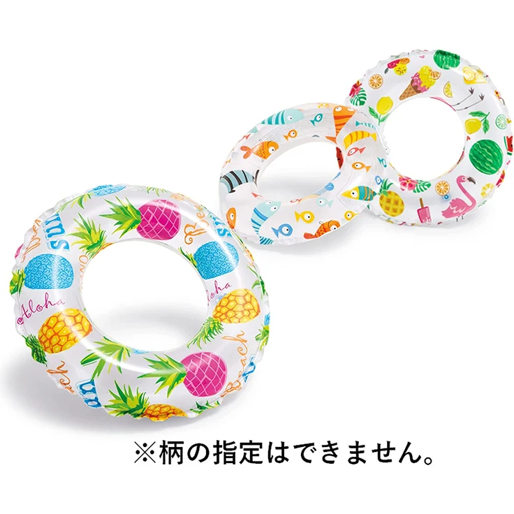 Intex® Schwimmring bunt "Lively Print" – Bild 8