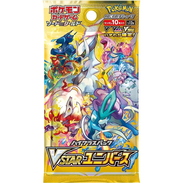 VSTAR Universe Display s12a Pokemon Japanisch, 10x Booster, zufällige Auswahl – Bild 2