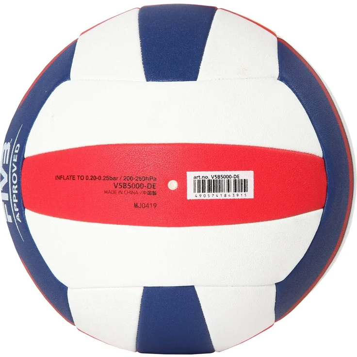 Molten® Beachvolleyball V5B5000 – Bild 3
