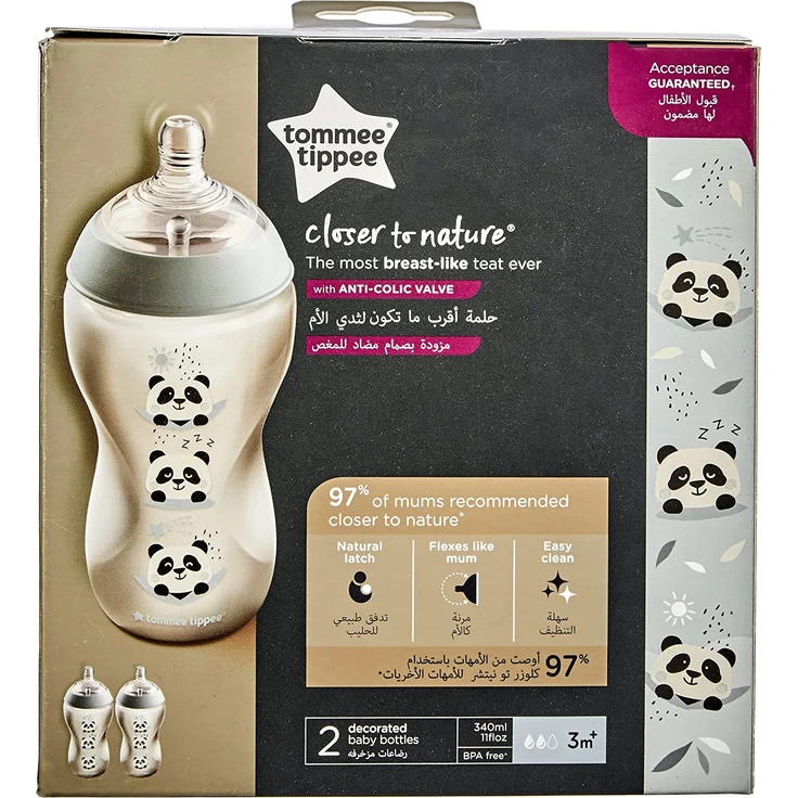 Tommee Tippee Closer to Nature 2 Stück 340 ml, Hellgrün – Bild 3