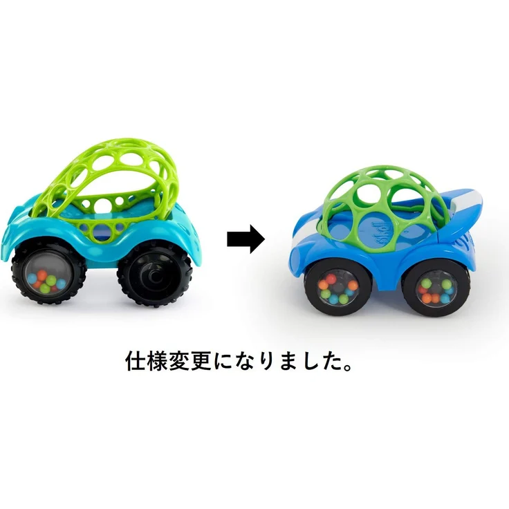 Bright Starts, Oball Spielzeugauto mit Rassel, blau-grün – Bild 9