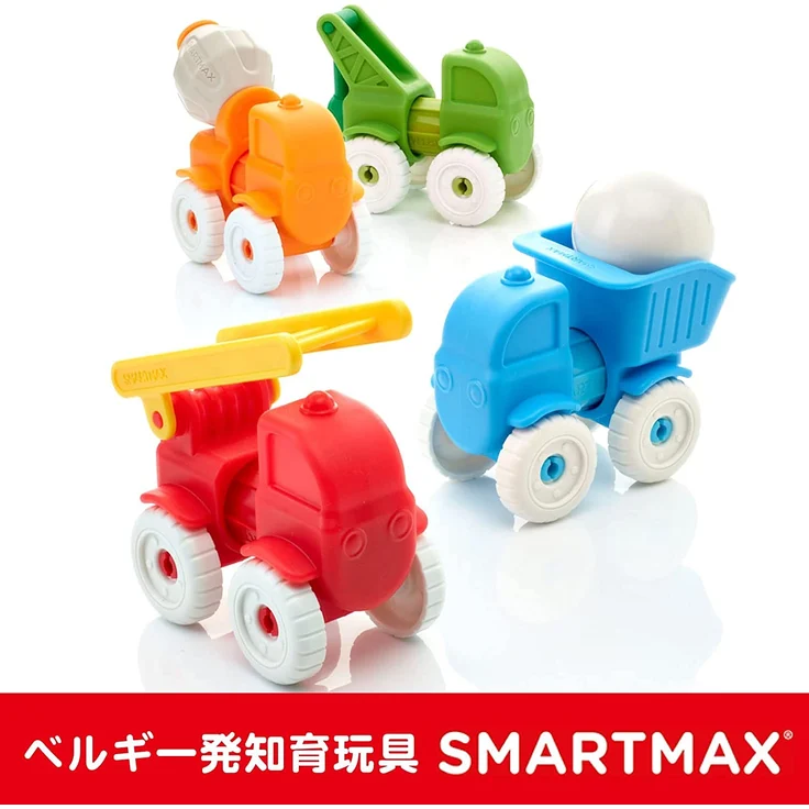 SMARTMAX MyFirst Vehicles – Bild 10