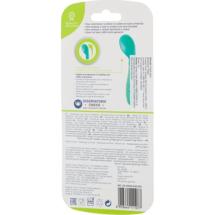 Chicco Spoon for children First 8M + blue – Bild 2