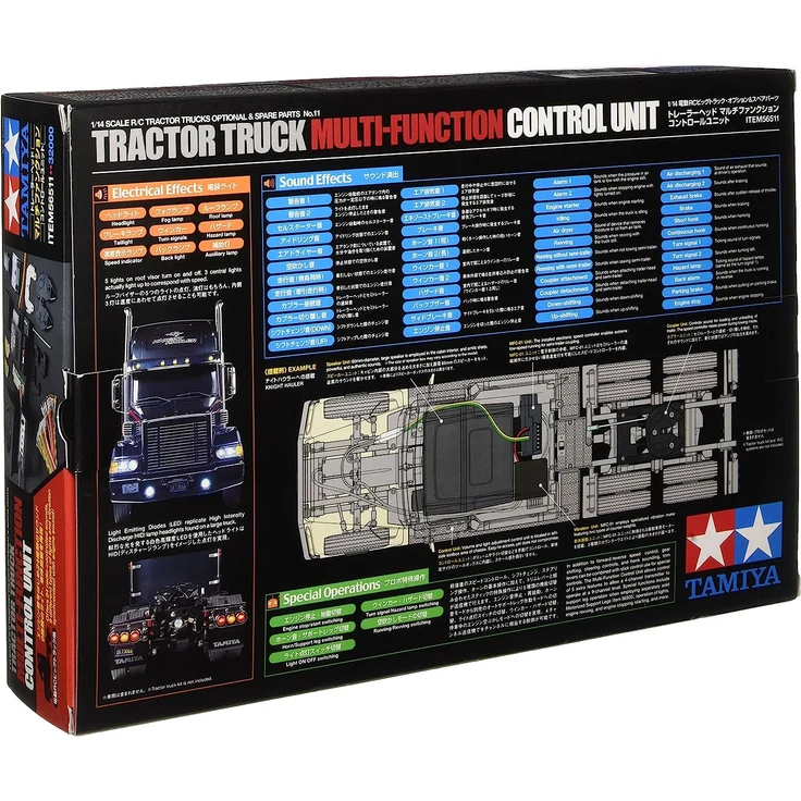 Super Sound Modul - Truck Multifunktionseinheit – Bild 2