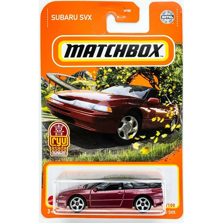 Mattel Matchbox Autos mit beweglichen Teilen Sortiment - Preisvergleich – Bild 12