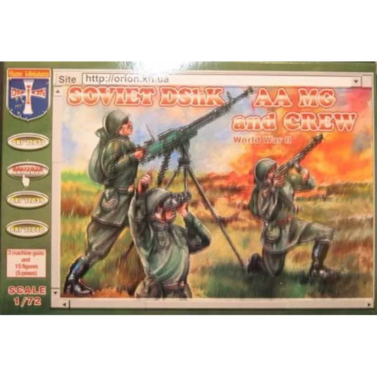 Orion ORI72038 Soviet DShK AA MG and crew