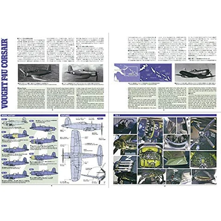 TAMIYA F4U-1A Corsair – Bild 9
