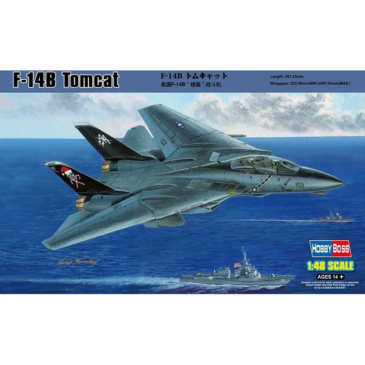Hobby Boss 80367 F-14B Tomcat