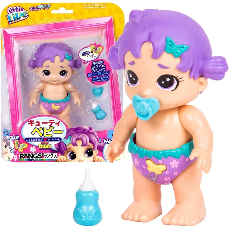 Little Live Bizzy Bubs 34725 - Baby Wirbelwind Schmetterlingchen Polly Petals Blütenblätter, Babypuppe für Kinder ab 5 Jahre, Puppe läuft und spricht, Funktionspuppe mit Zubehör, Püppchen ca. 13 cm