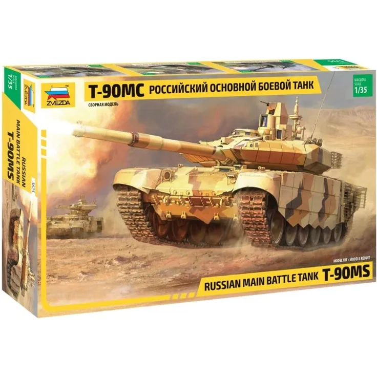 Zvezda T-90 MS Russian Main Battle Tank