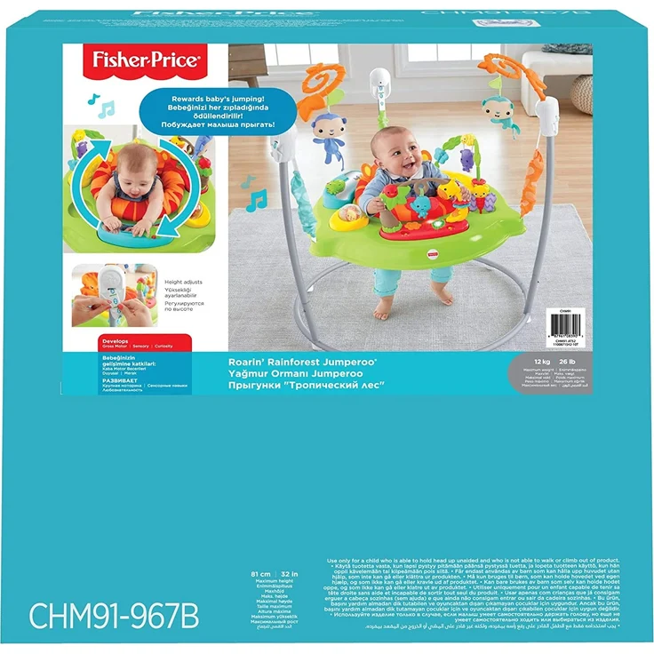 Fisher-Price CHM91 - Jumperoo Baby Hopser inkl. 12 Spielzeugen höhenverstellbar mit Musik und Lichtern, max. 11,3 kg / 81 cm - Preisvergleich – Bild 8