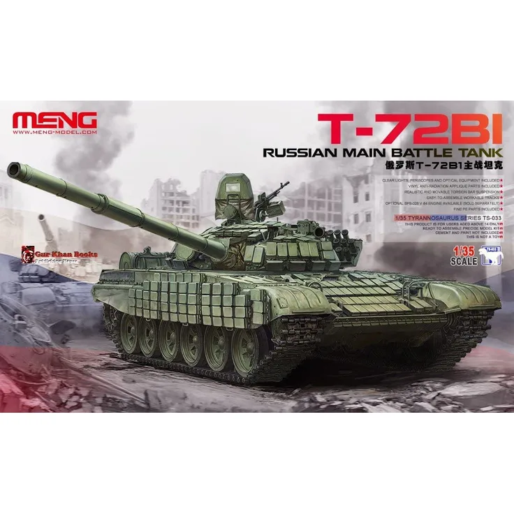 MENG-Model TS-033 Russian Main Battle Tank T-72B1