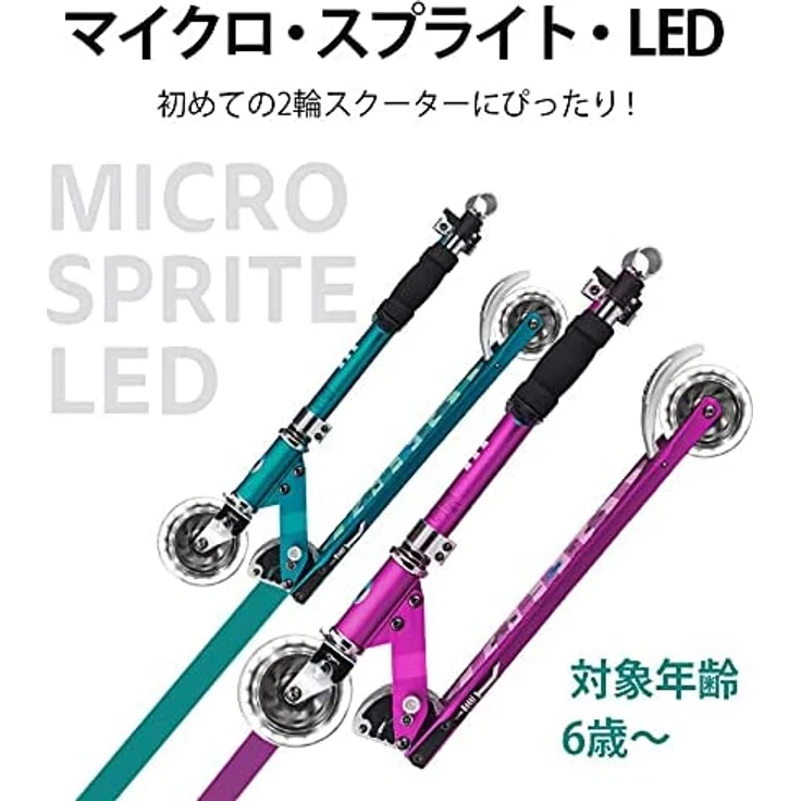 Micro Scooter Sprite Petrol Stripe LED SA0218 – Bild 2