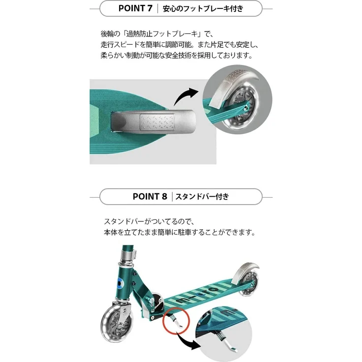 Micro Scooter Sprite Petrol Stripe LED SA0218 – Bild 6