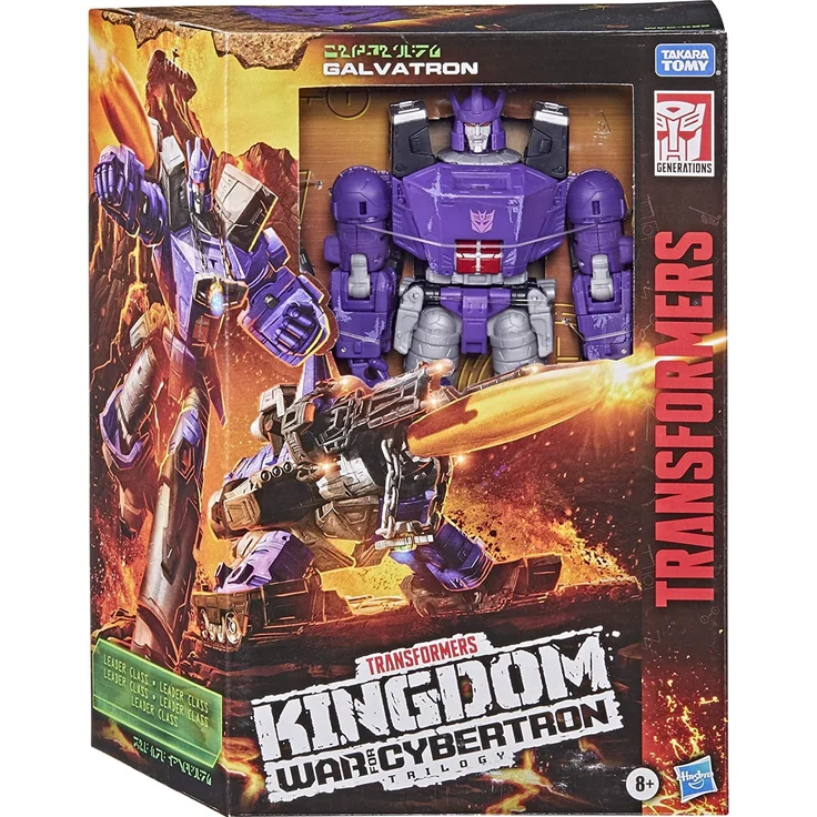 Transformers Spielzeug Generations War for Cybertron: Kingdom Leader WFC-K28 Galvatron Action-Figur Kinder ab 8 Jahren, 19 cm Multi – Bild 2