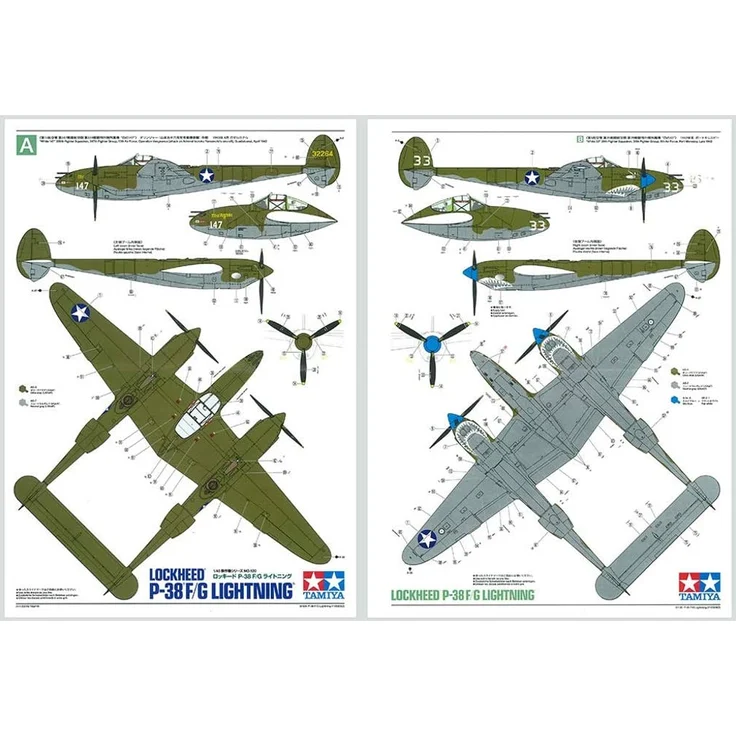 Tamiya 1:48 US P-38 F/G Lightning Plastik Modellbau 300061120 – Bild 14