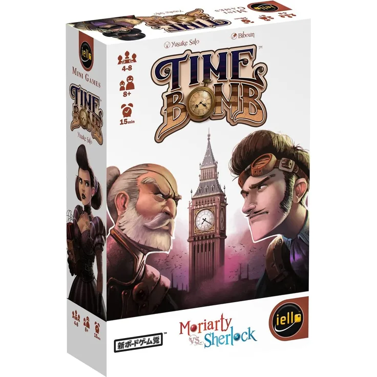 IELLO - 51342 - Timebomb Spiel, in französischer Sprache
