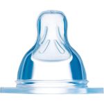 MAM Sauger Größe 1 im Doppelpack, Flaschensauger (Durchflussrate langsam), weicher Trinksauger passend für alle MAM Flaschen/Trainer, ab der Geburt