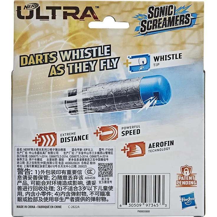 Nerf Ultra Sonic Screamers 20 Nerf Ultra Sonic Screamers 20er Dart Nachfüllpack – die Darts fliegen pfeifend durch die Luft – nu – Bild 2