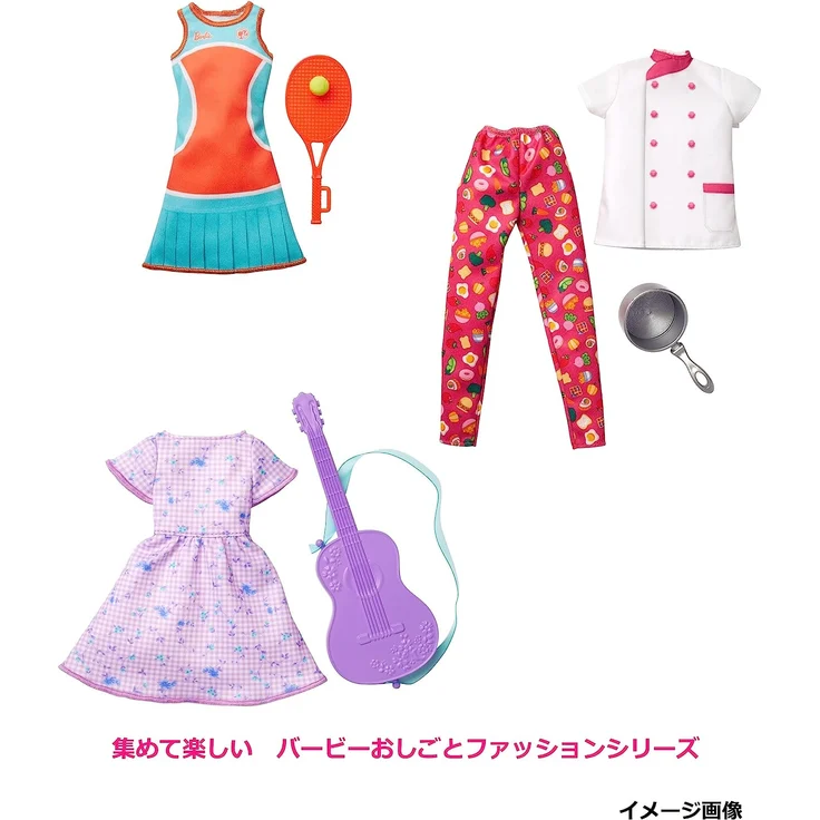 Barbie Fashions Karriere-Fashion Köchin – Bild 4