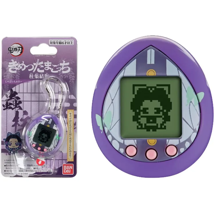 Bandai - Tamagotchi nano - Demon Slayer - Edition Shinobu Kocho - NT57511