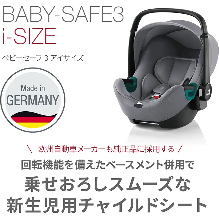 Britax Römer 'BABY-SAFE3 i-Size' Babyschale 2021 BR Space Black, 0 bis 13 kg (Gruppe 0+) – Bild 3