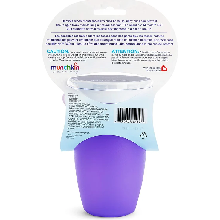Munchkin 360° Becher 296 ml Purple Violett – Bild 8