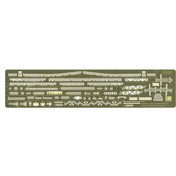 Hasegawa 030050 IJN Asashio Klasse, Detail-Set A