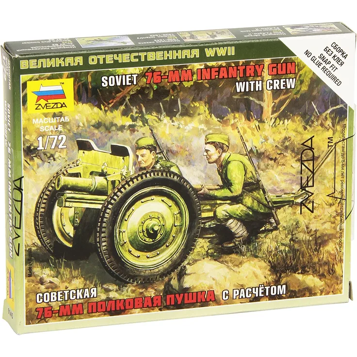 Zvezda Soviet 76-mm Gun 1:72 (6145)