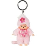 Sekiguchi Monchhichi Schlüsselanhänger