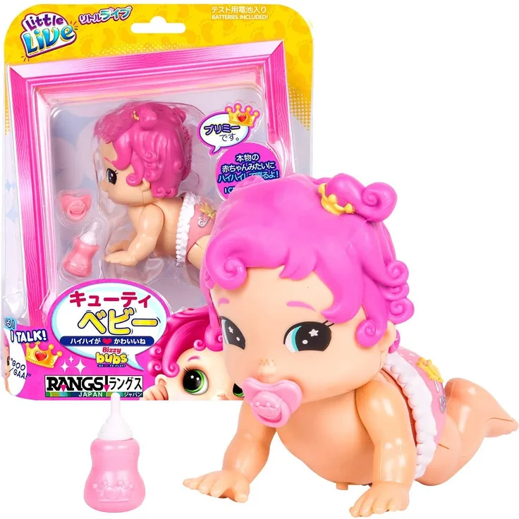 Little Live Bizzy Bubs 34728 - Baby Wirbelwind Prinzesschen Primmy, Babypuppe prunkvolle Prinzessin für Kinder ab 5 Jahre, Puppe krabbelt und spricht, Funktionspuppe mit Zubehör, Püppchen ca. 13 cm
