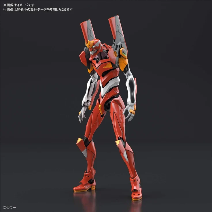 Figure RG EVANGELION MODEL-02 – Bild 3