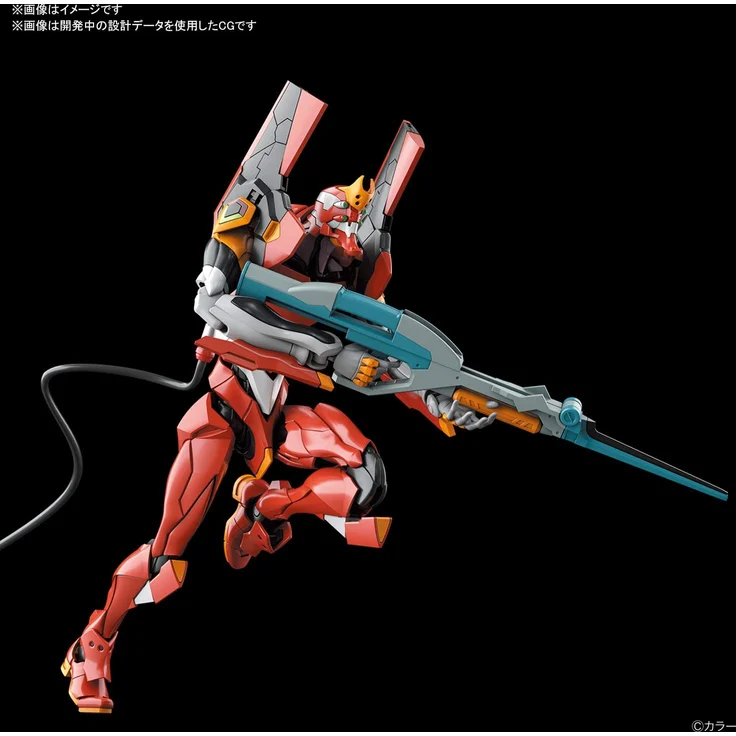 Figure RG EVANGELION MODEL-02 – Bild 4