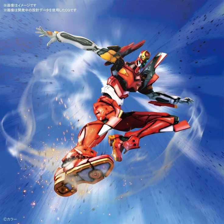 Figure RG EVANGELION MODEL-02 – Bild 8